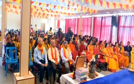 ಕನ್ನಡ ರಾಜ್ಯೋತ್ಸವ ಸಮಾರಂಭ